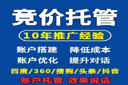 抖音信息流内容推荐算法优化案例
