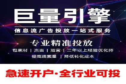 SEM营销推广实战案例：揭秘成功之道